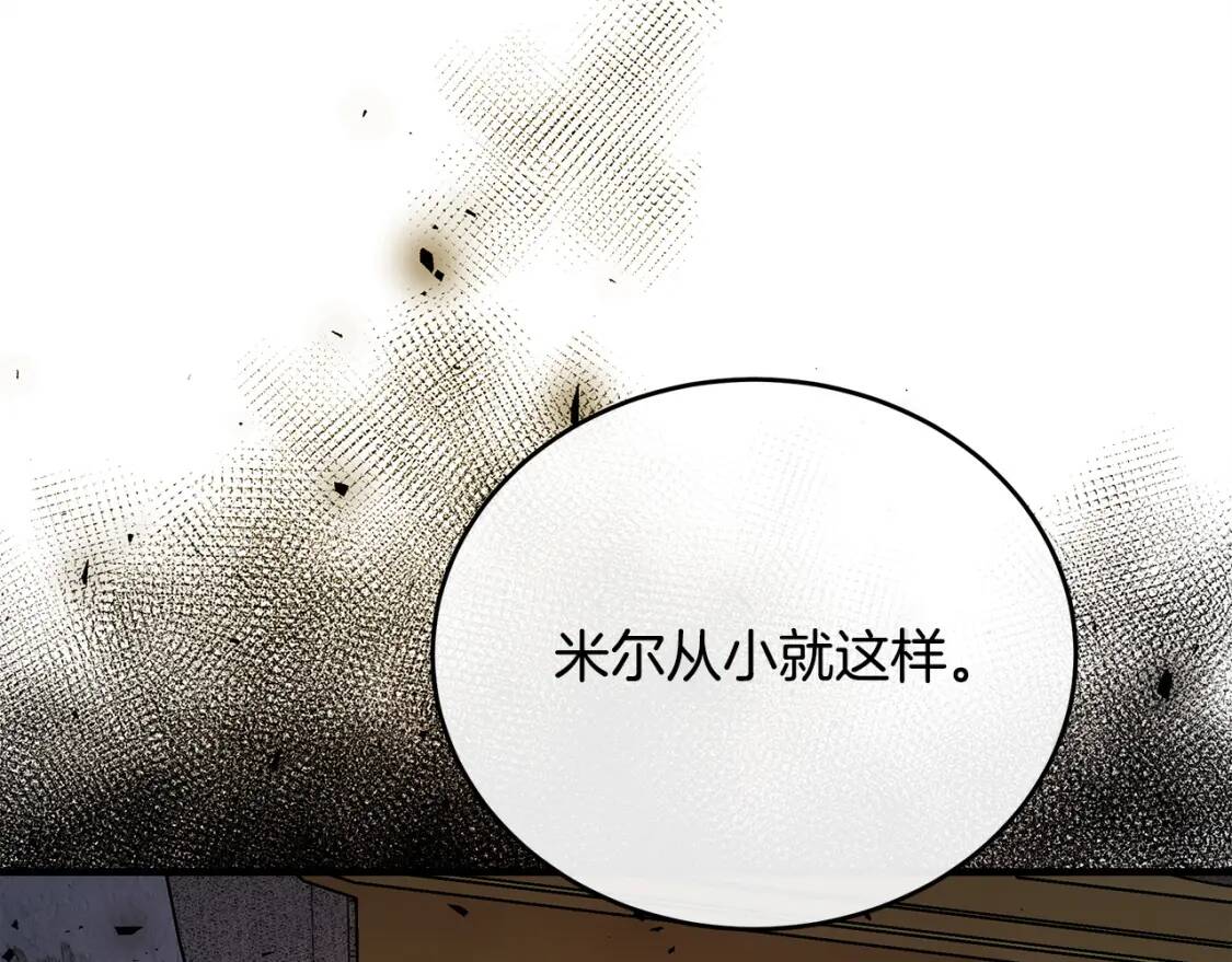 第105话 想见她123