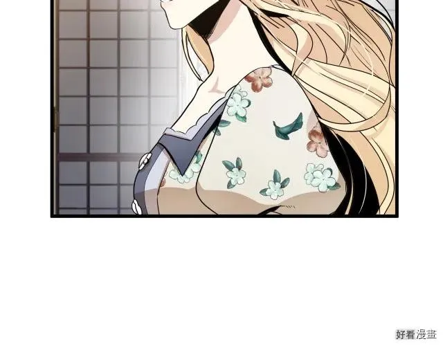 第34话48