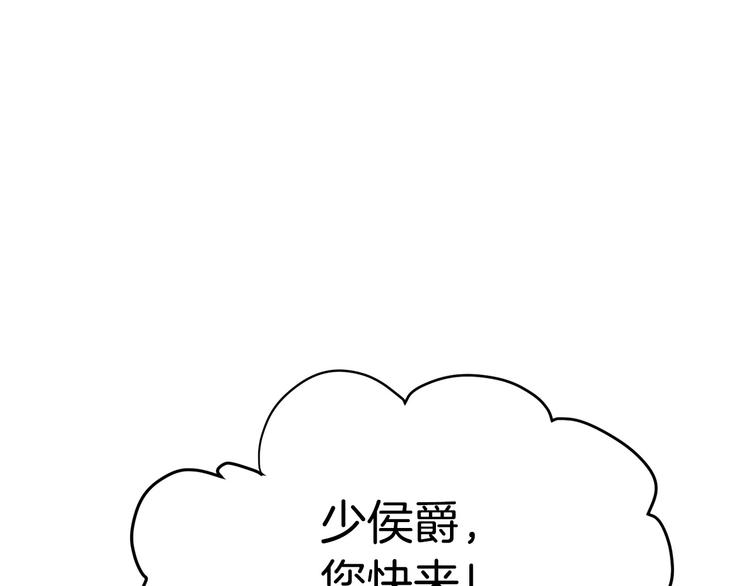第30话74