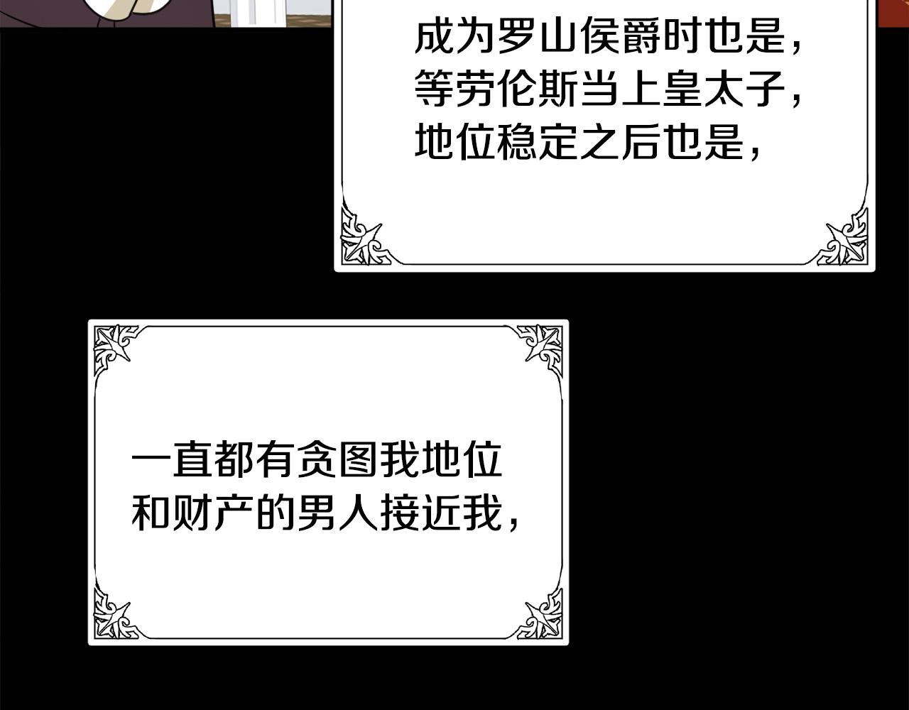 第43话104