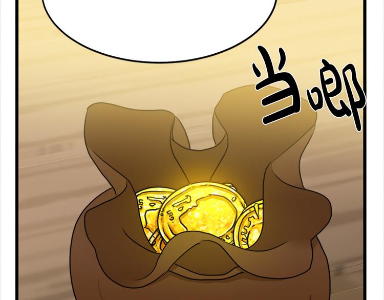 第27话93