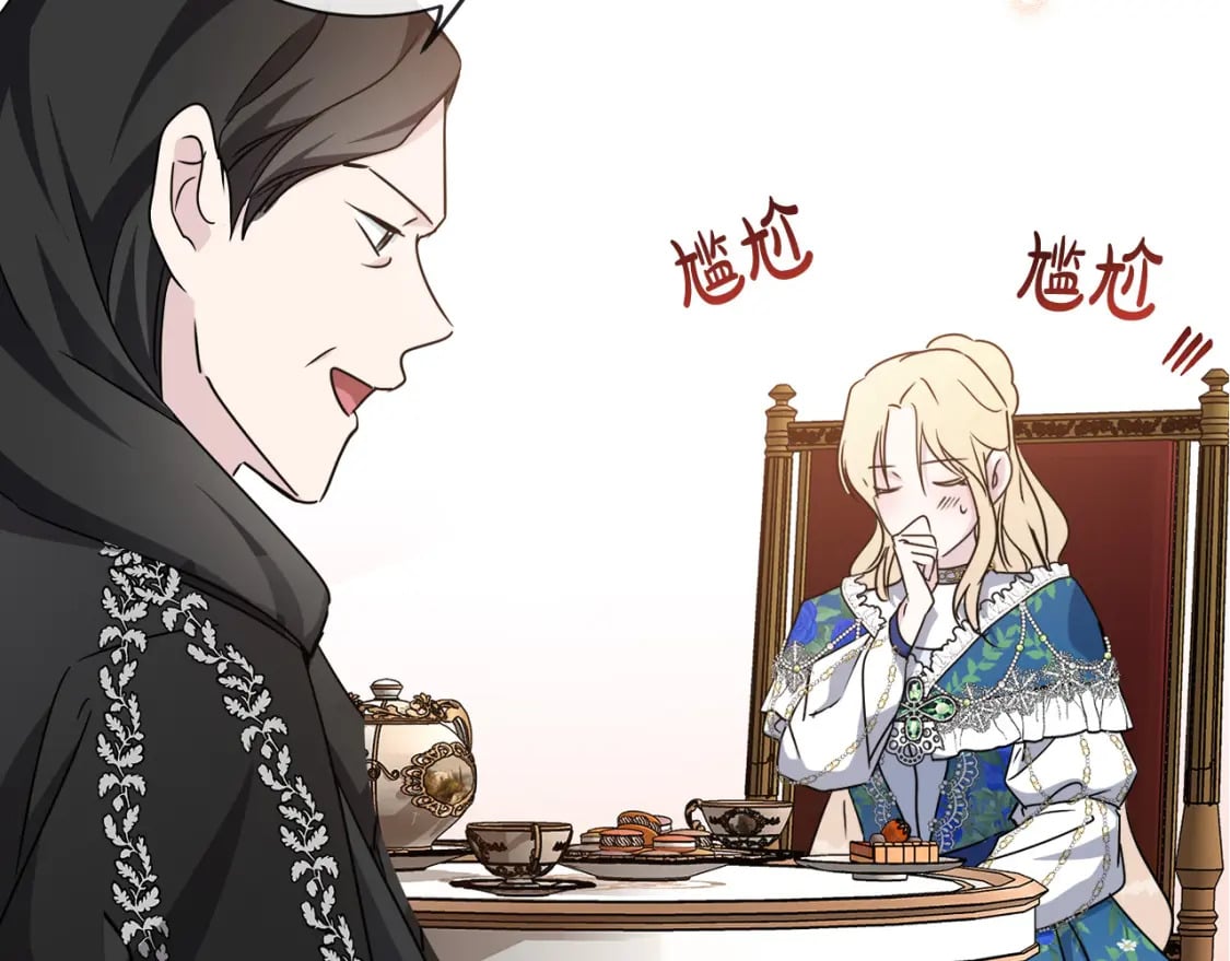 第133话 警告222