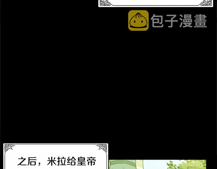 第01话155