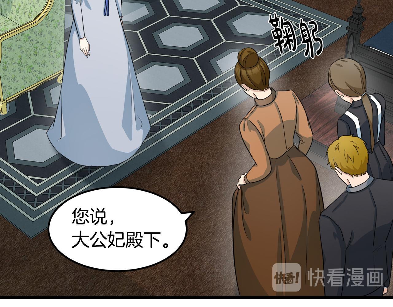 第43话134