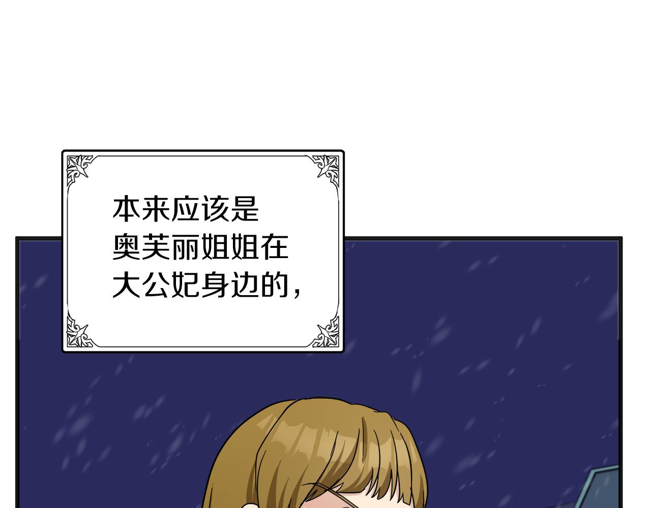 第63话67