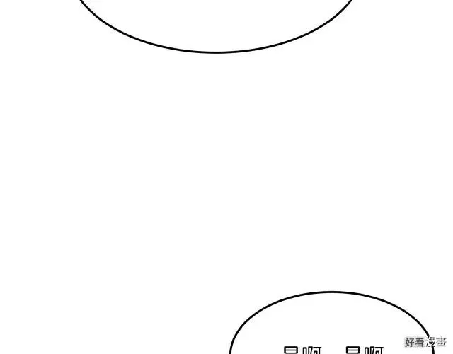 第34话167