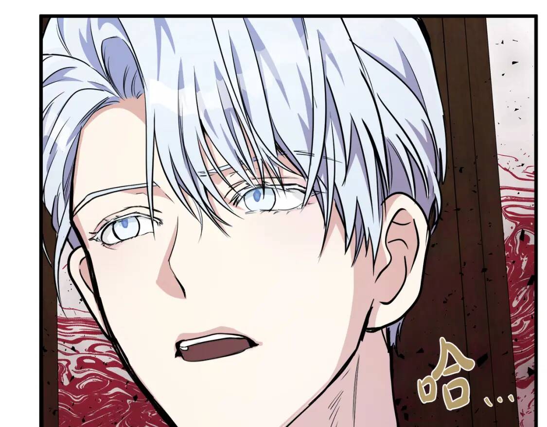 第105话 想见她183