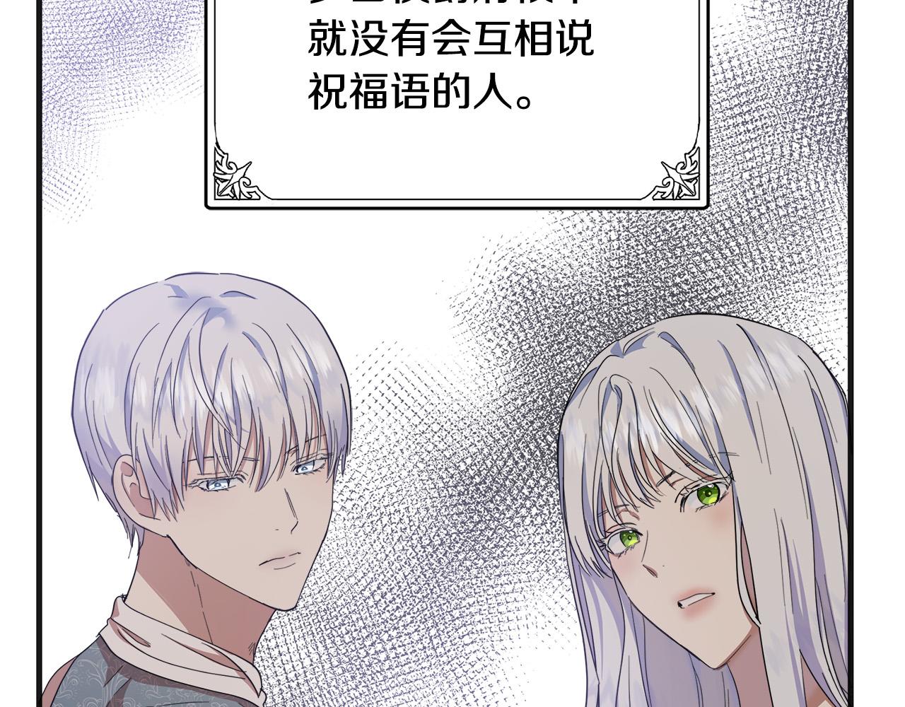 第59话134