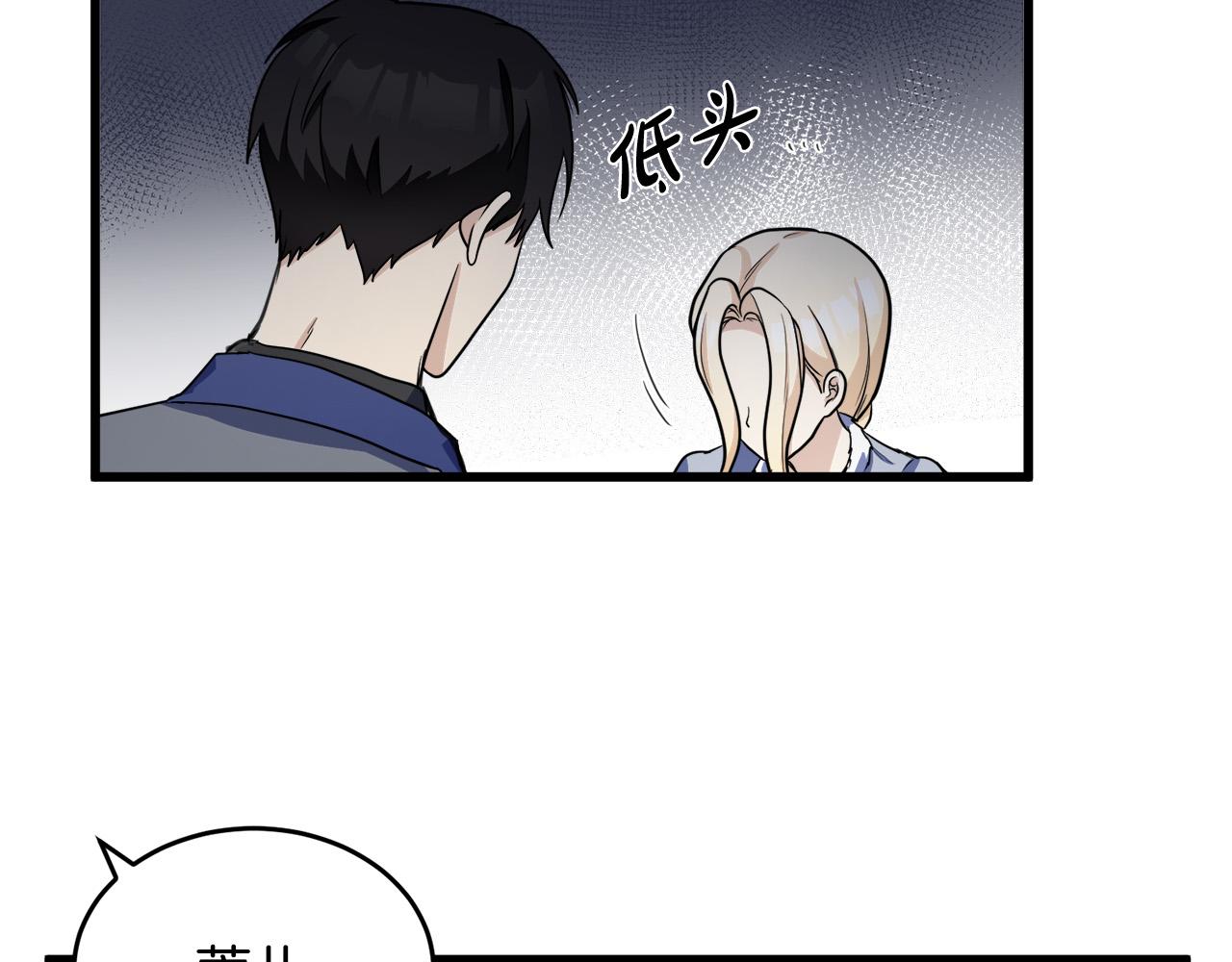 第45话159