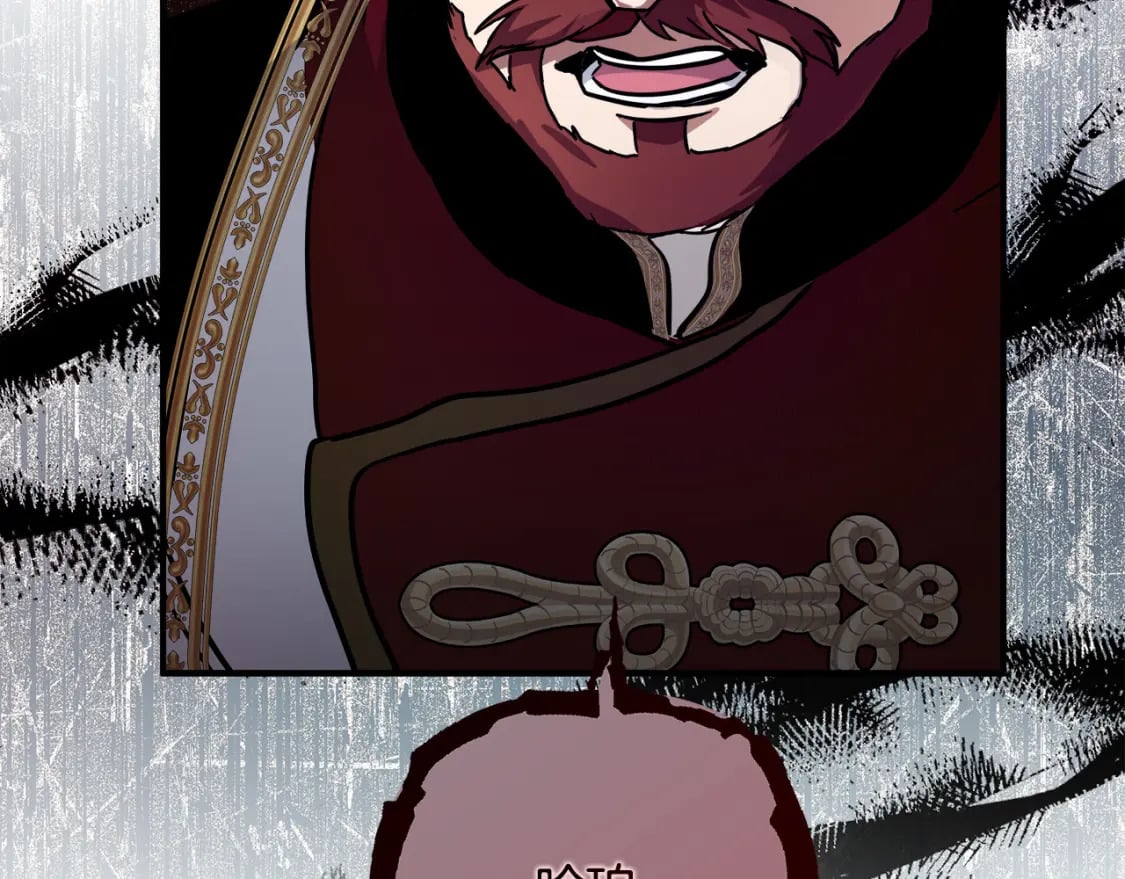 第150话 他适合当皇帝吗？12