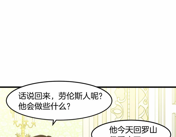 第24话154