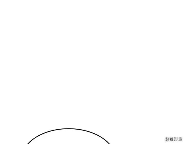 第34话16