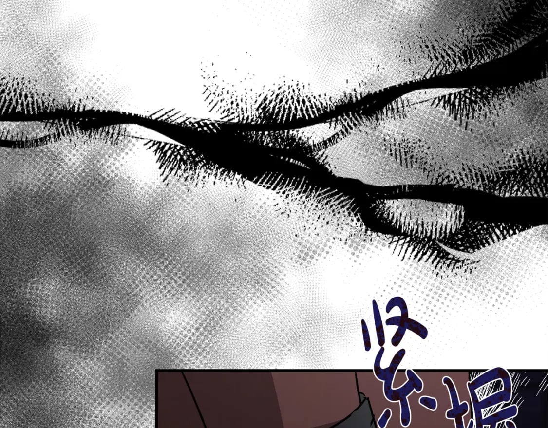 第149话 你怎么这么蠢！122