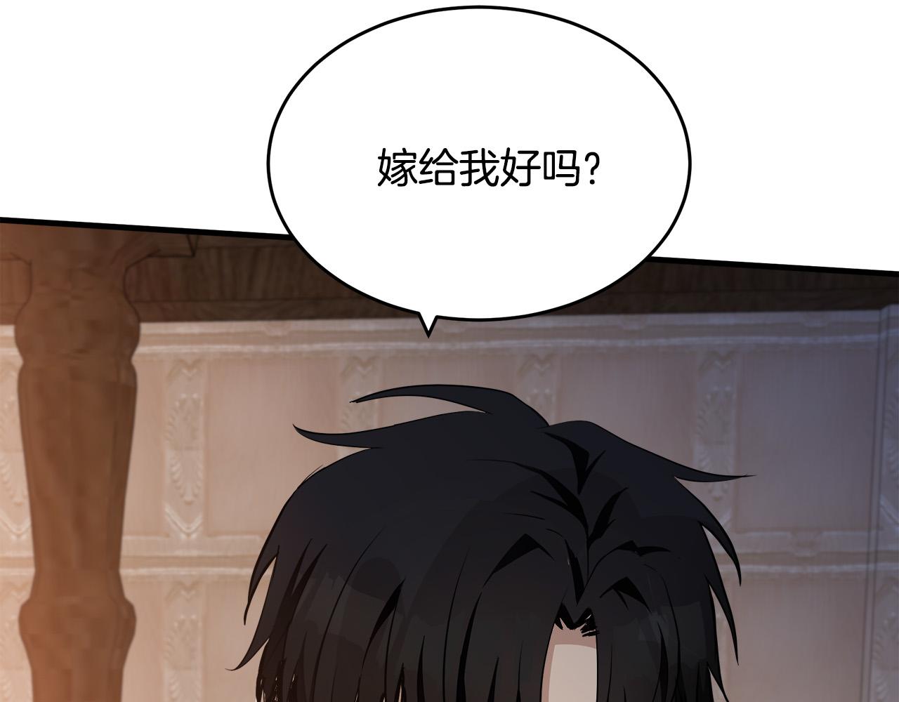 第73话21