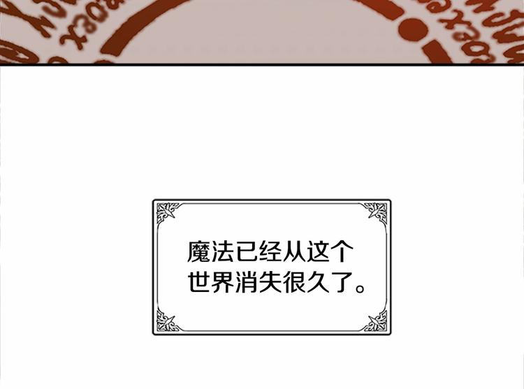 第03话176