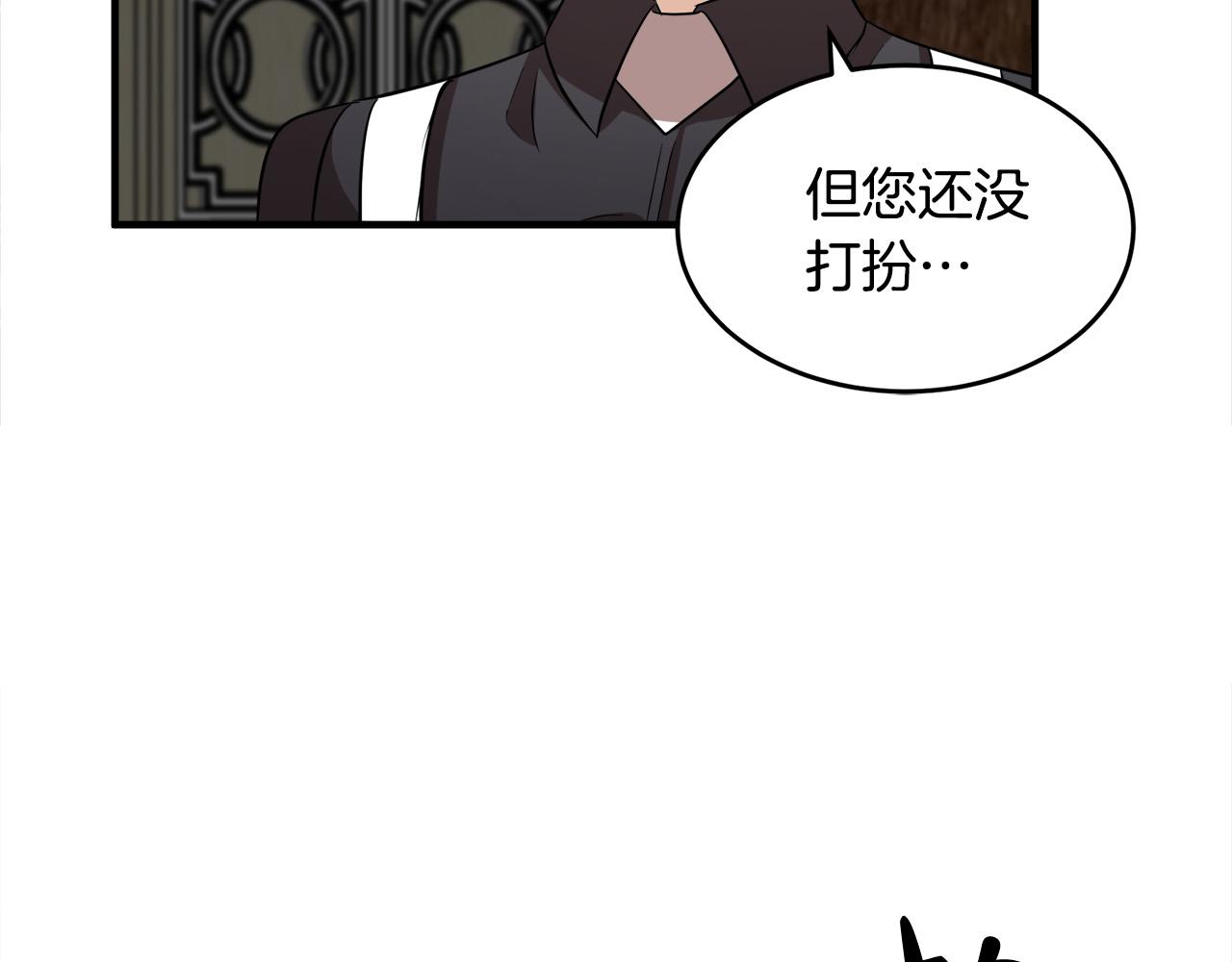 第57话103