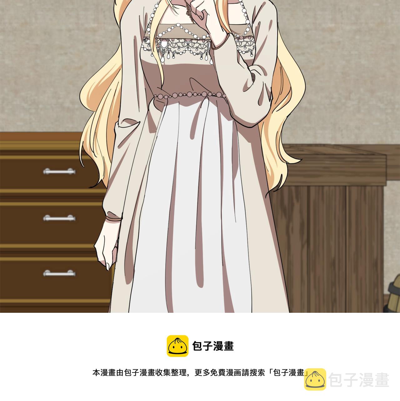 第70话110