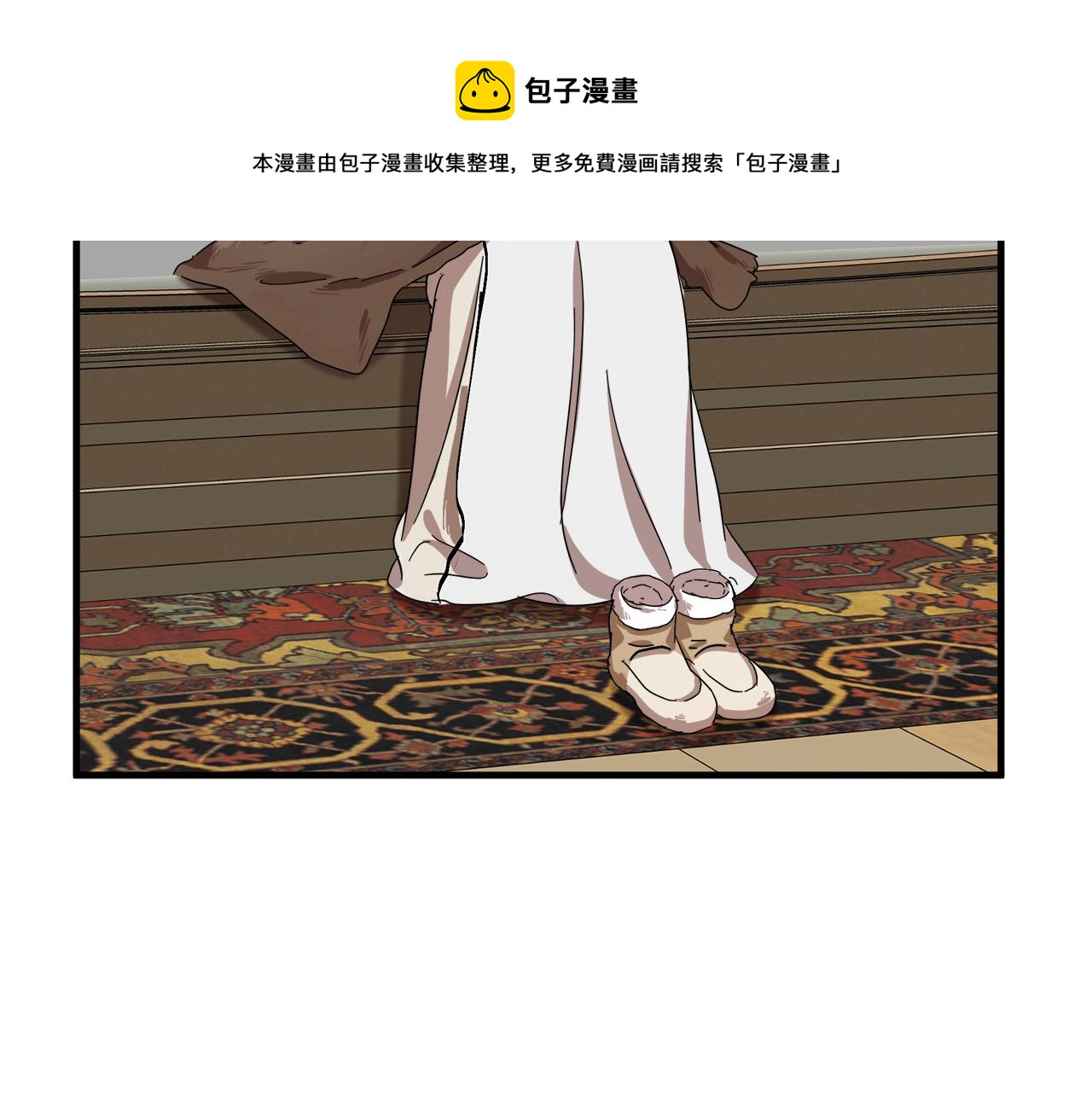第66话160