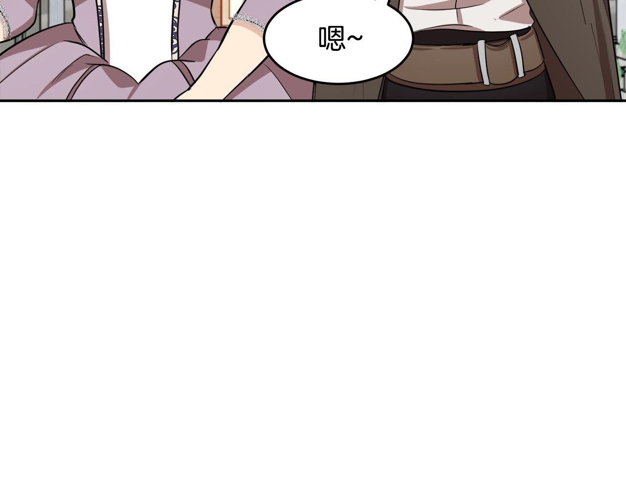 第58话57