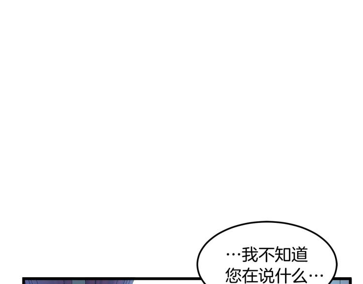 第39话179