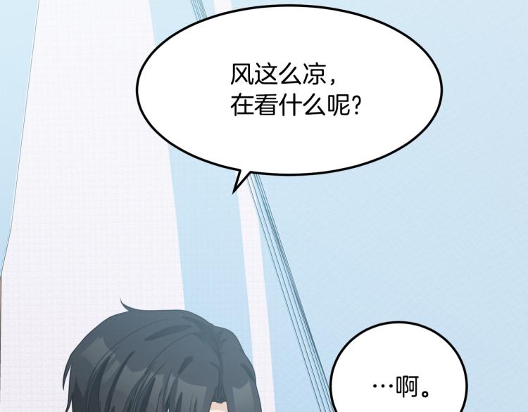 第41话134