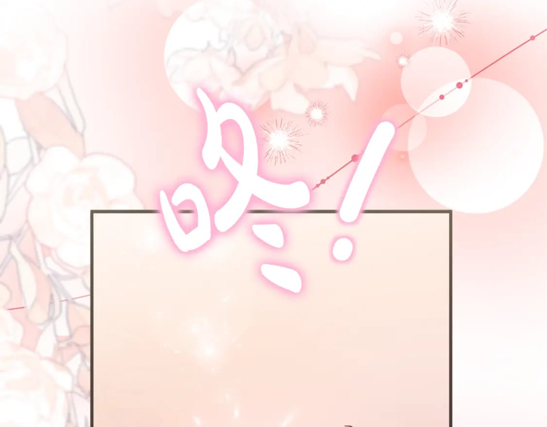 第152话 料事如神263
