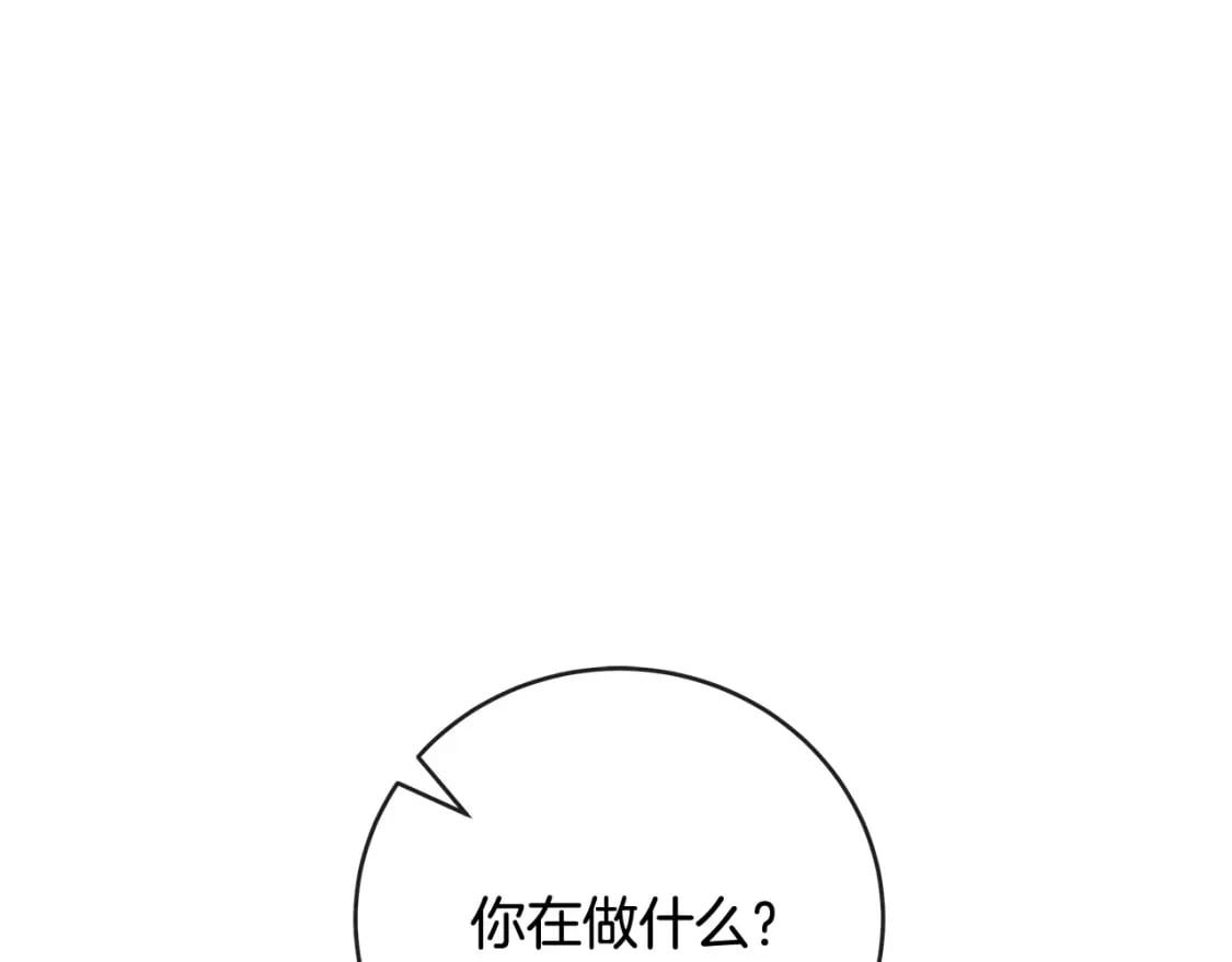 第157话 我也不是万能的62