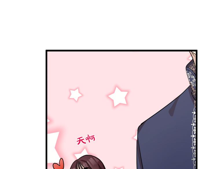 第41话139