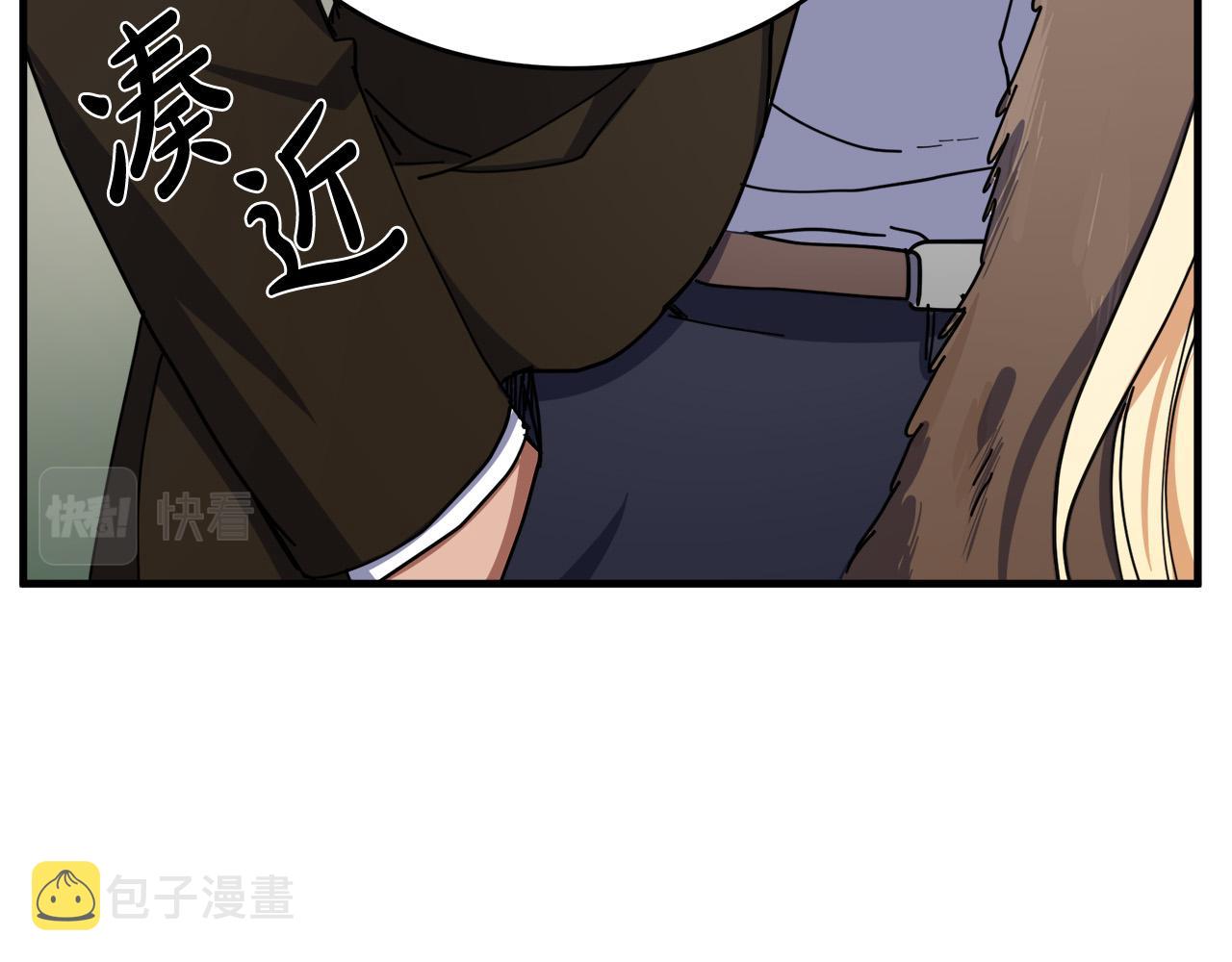 第67话18