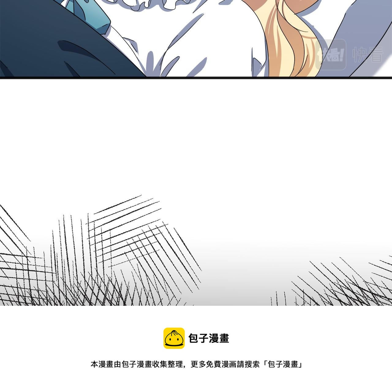 第65话12
