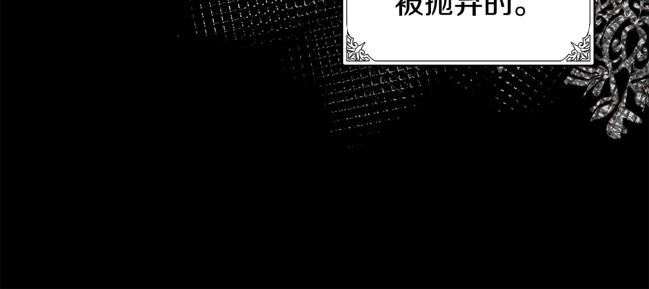 第86话109