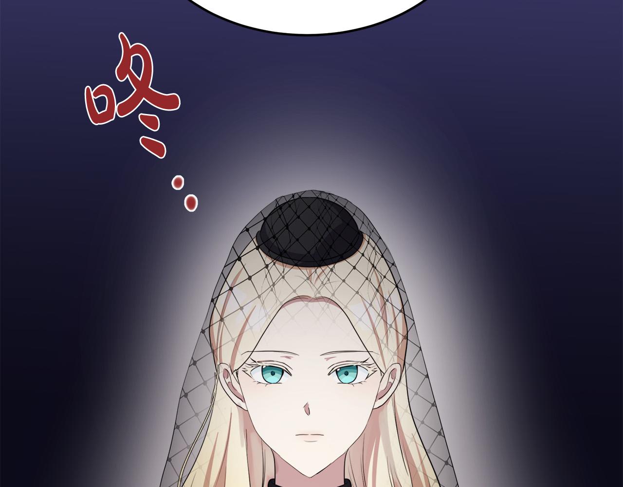 第79话29