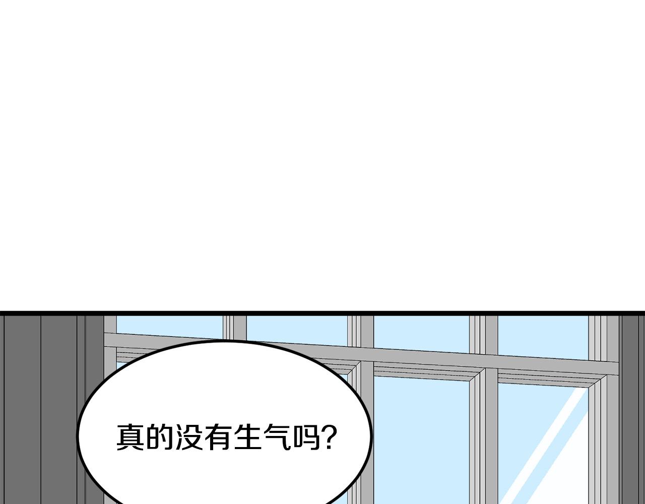 第44话70