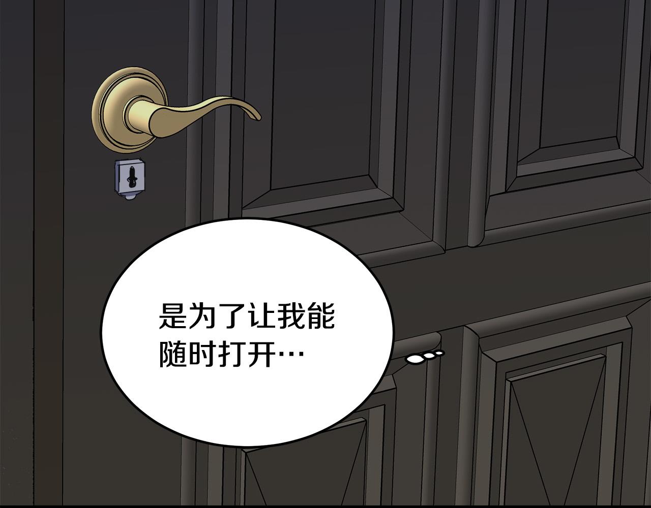 第65话38