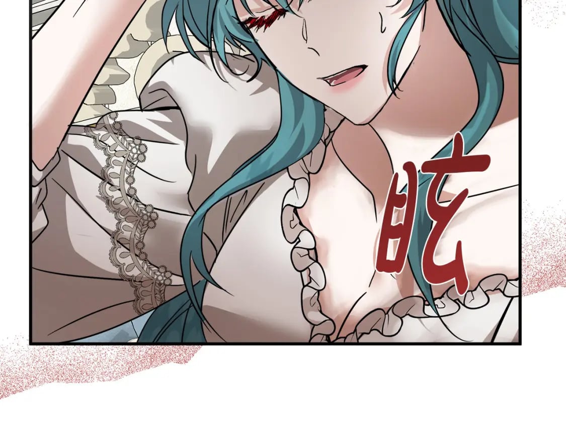 第151话 引狼入局51