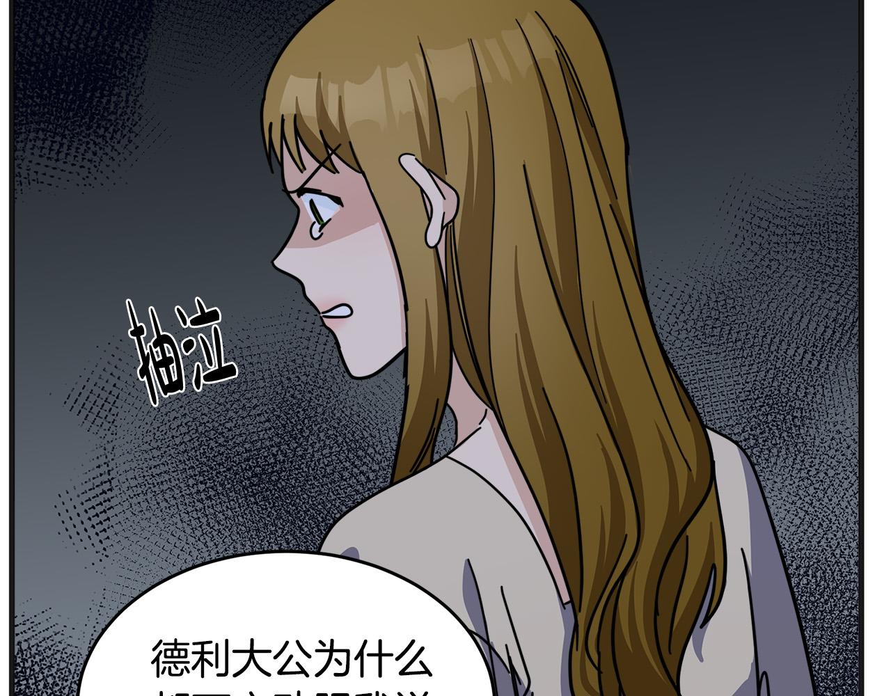 第62话185