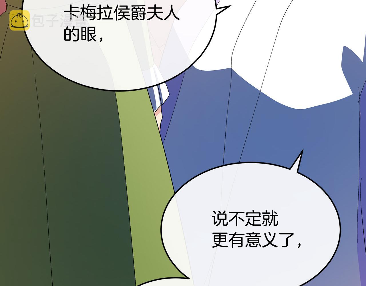 第90话190