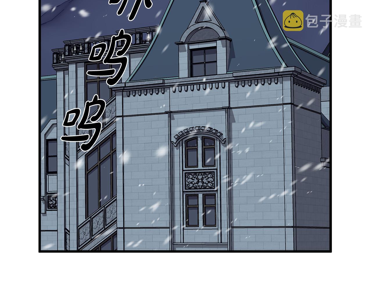 第62话153