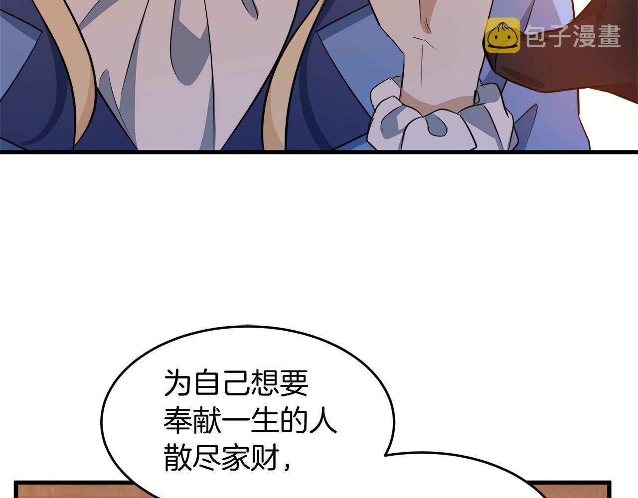 第51话151