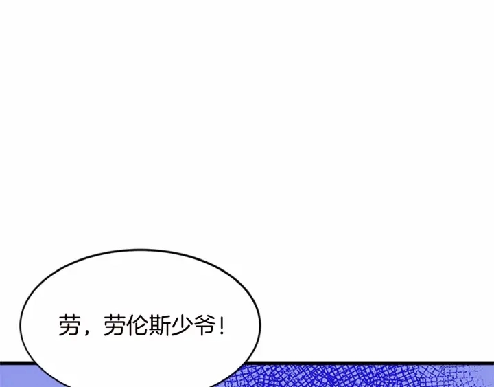 第17话16