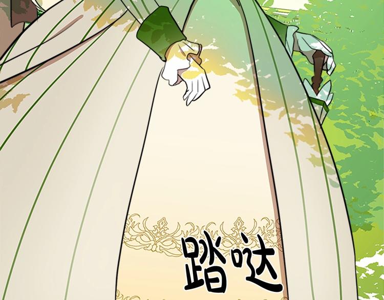 第05话66