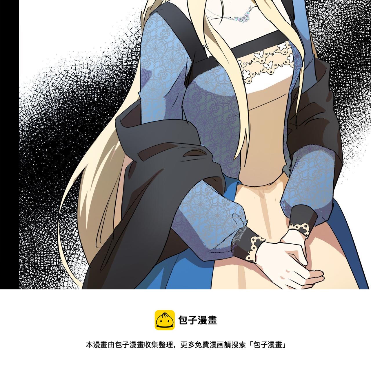 第96话 挖人196