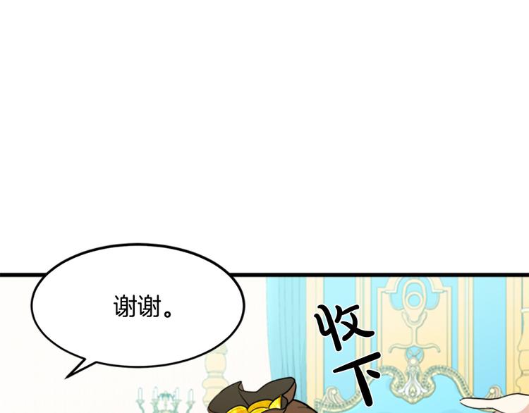第26话127