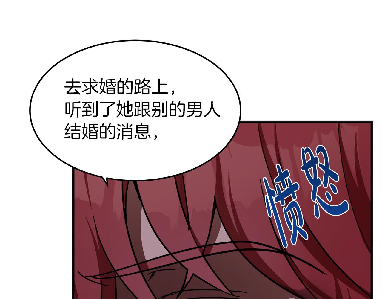 第63话41