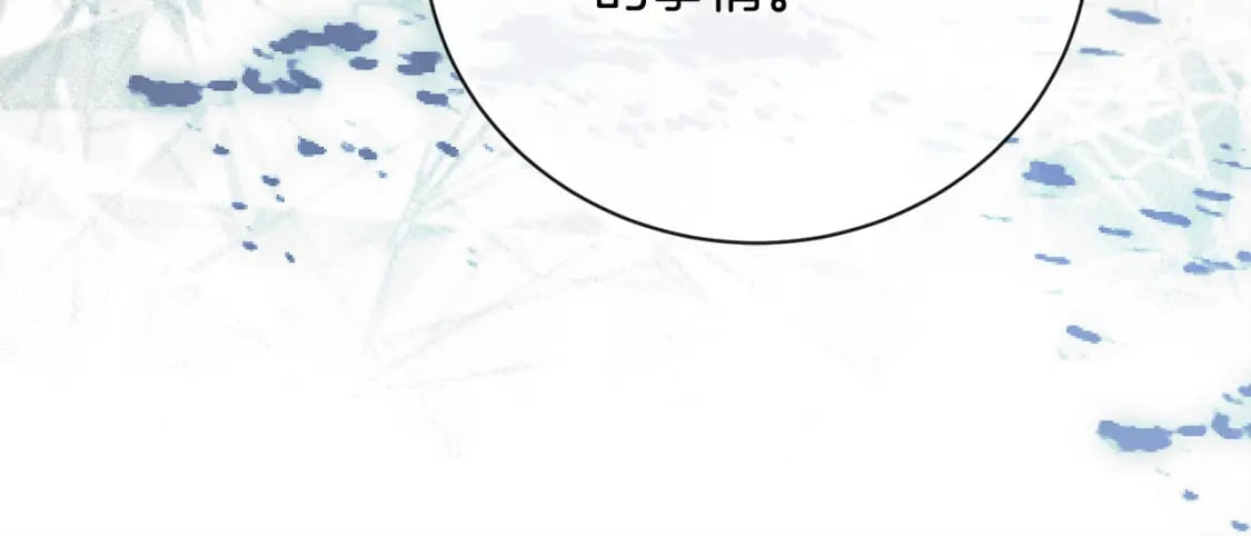 第147话 你都记得？167