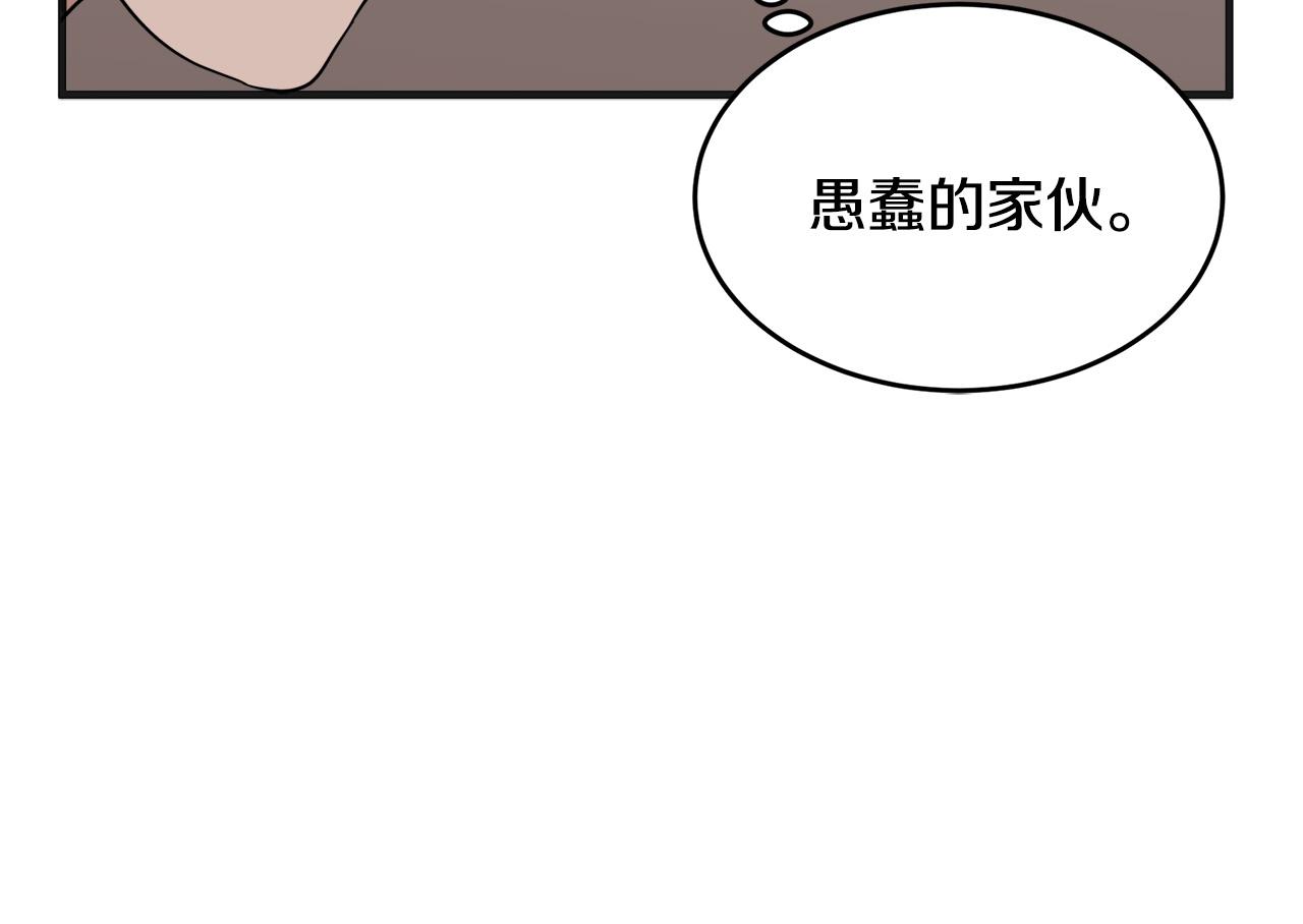 第59话60
