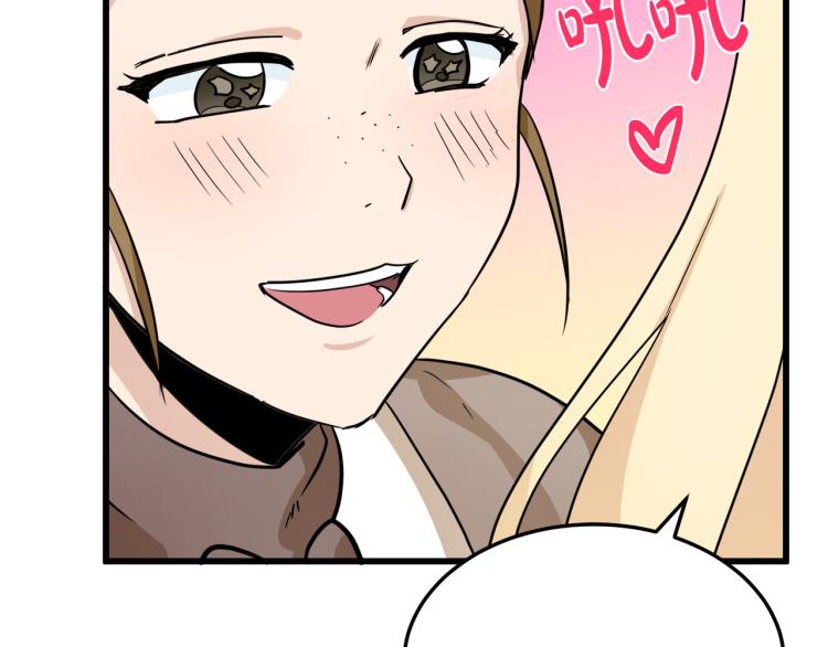 第39话47