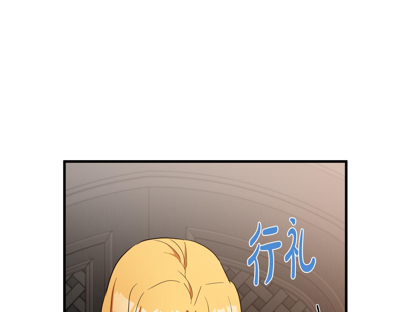 第77话118