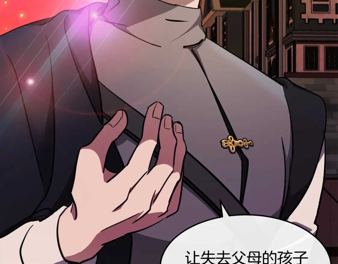 第127话 害怕生孩子147