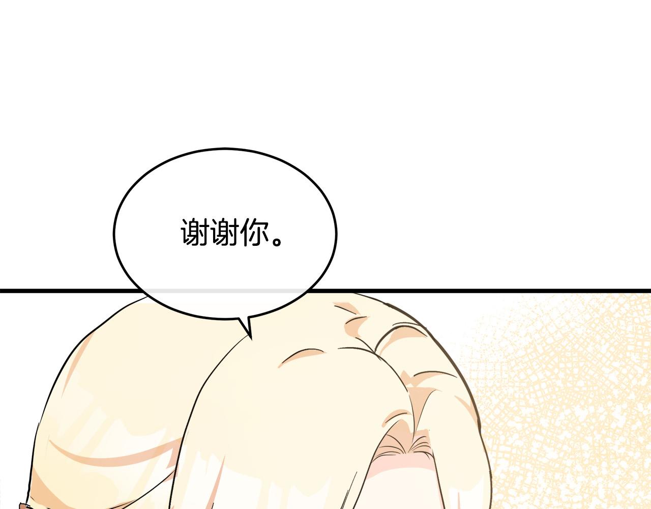 第85话155